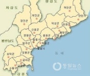 북한교회를 가다⑯ 함경남도 신포교회