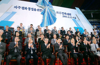 남북해외 통일운동 거목들 만나다