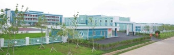北 김정은, 군 어구종합공장 찾아 