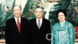 북한교회를 가다㉚ 통일교(상)