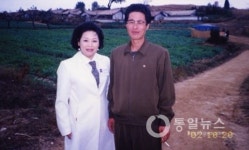 북한교회를 가다㉚ 통일교(상)