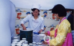 북한교회를 가다㉚ 통일교(상)