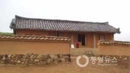 북한교회를 가다㉚ 통일교(상)