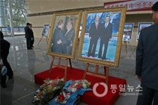 북한교회를 가다㉚ 통일교(상)