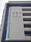 류경안과종합병원 개원, 부담없이 찾는 인민들 <조선신보>