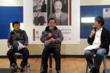 양평군, 몽양기념관 위탁자로 지역 새마을회 선정 말썽