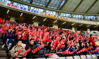 [E-1 챔피언십] 남자축구 남북전, 남측이 1-0 승
