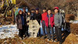 쉬엄쉬엄 쉬어가는 대간길, 중화지구에 들어서며