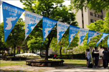 615번 시내버스는 통일과 평화번영을 싣고