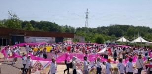 여성없이 평화없다. 만나야 평화고 만나야 통일이다