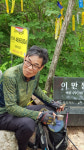 직벽을 오르고 희양산 정상을 향해 고~ 고~
