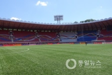 평양공단 1호 공장, 남북경협 이곳에서 시작될 것