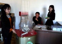 국가망에서 서비스하는 체육추첨(복권)을 아시나요? <北신문>