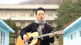 평양 울린 가수 강산에, KTV 송년특집 생애 첫 다큐 출연