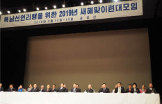 딸을 키우는 어머니로서 이 땅에 전쟁이 벌어진다면...