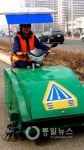 발전하는 교통문화⑦ 도로교통 환경미화원 편