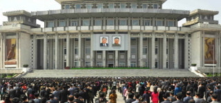 北, 강원도 발 자력갱생 호소문에 각 도, 시 결의대회