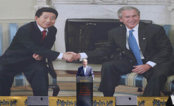 부시 기본권과 자유 보장되는 통일한국의 꿈 지지