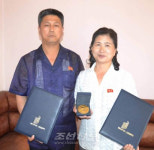 세계지적소유권기구가 인정한 北 과학자 부부.. 식물성장촉진제 개발