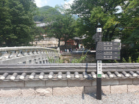 홀로 지리산을 타니 지친 산행객에서 풍류 여행객으로