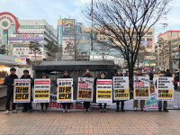 평화를 지키는 안산시민들, 한반도평화실천 마쳐