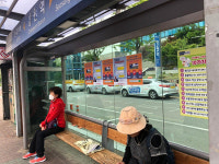 6.15창원시지부, 미국, 나가 주제로 포스터 붙이기 활동