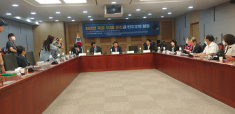 유신체제는 그 성립 자체가 불법이다