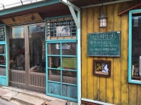 강화 교동에서 이산 1세대와 황해 연백 땅을 바라보다