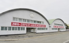1만 세대 살림집건설에서 마감건재를 보장하는 평양건재공장