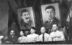 제3부 해방정국(28) – 1946년 북조선(2)-북로당 출범 및 사회 변화