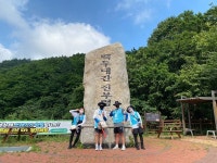 백두대간의 시작은 진부령이 아니라 백두산이지