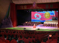 북, 공화국창건 73돌을 승리자의 대축전으로 맞이