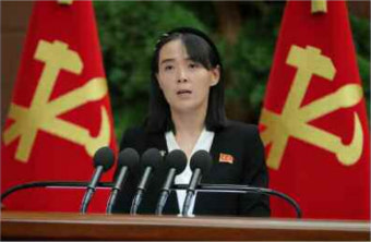 북한 김여정, 