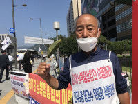 전쟁둥이 선배, 왜 무기한 단식에 들어간 것일까?