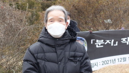 남정현 문학은 우리 모두를 일깨우는 처절한 목소리