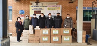 DMZ평화네트워크, 접경지역 코로나 예방물품 나눔 및 겨울철새 먹이주기 활동 펼쳐