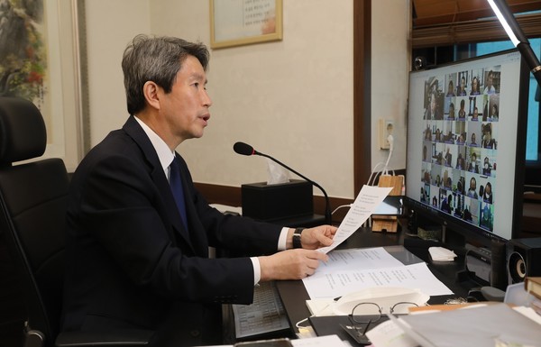 통일부 명칭 변경, 한반도 평화와 통일 노력에 적극적으로 검토 중