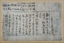 국제적 베스트셀러 허준의 『동의보감』과 도가의학