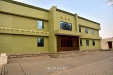 황해북도의 낟알음식을 잘하기로 소문난 평양경암각