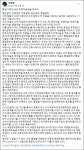 통일문화를 위하여