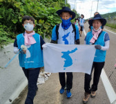 통일로 가는 첫 걸음