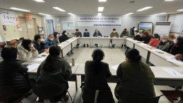 안산 시민들이 선감학원 문제 함께 할 마중물 될 것
