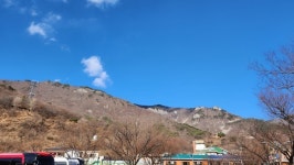 산을 벗 삼아 의열단 정신을 만나다