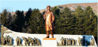 북, 배움의 천리길 100주년...조국의 내일과 잇닿은 불멸의 노정