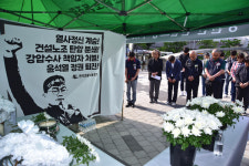 대전에 분신 사망한 건설노동자 양회동 추모 시민분향소 설치