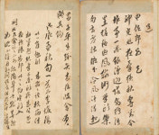 창석 이준의 《영사원종공신록권》과 《형제급난지도》