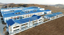 북, 축산업 발전의 자랑찬 성과들 소개.. 함흥수의예방약품공장, 남시축산기계공장