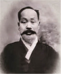 무원 김교헌 서거 100주기를 추모하다