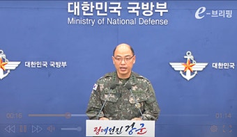 합참 