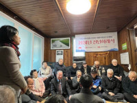 [수정] 제일 급한 것은 사대매국정권을 도태시키는 것